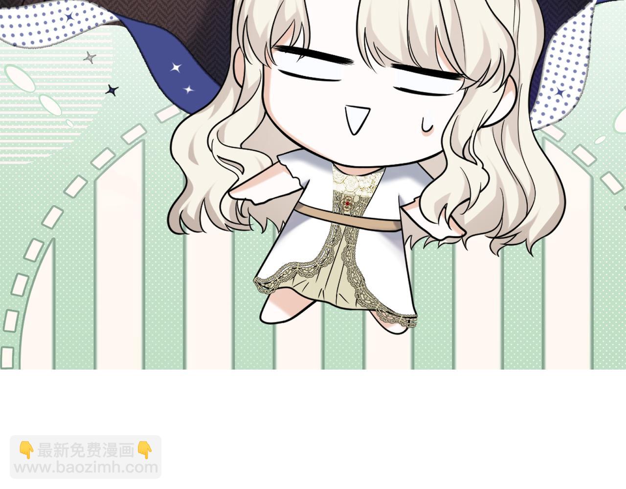 46 未婚妻(1/4)-第48话