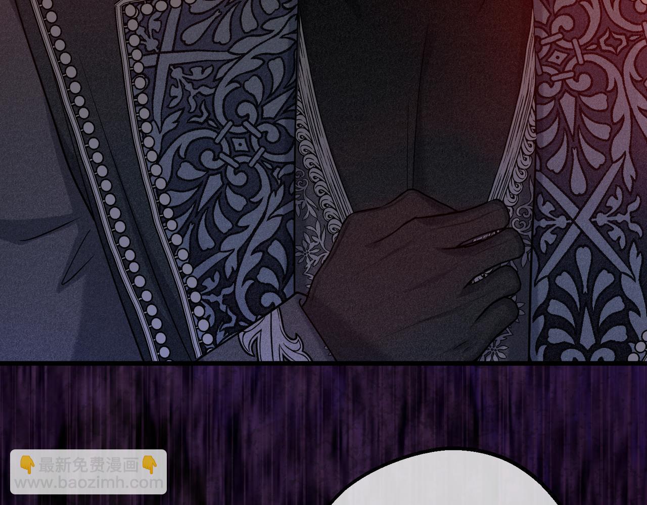 46 未婚妻(1/4)-第48话