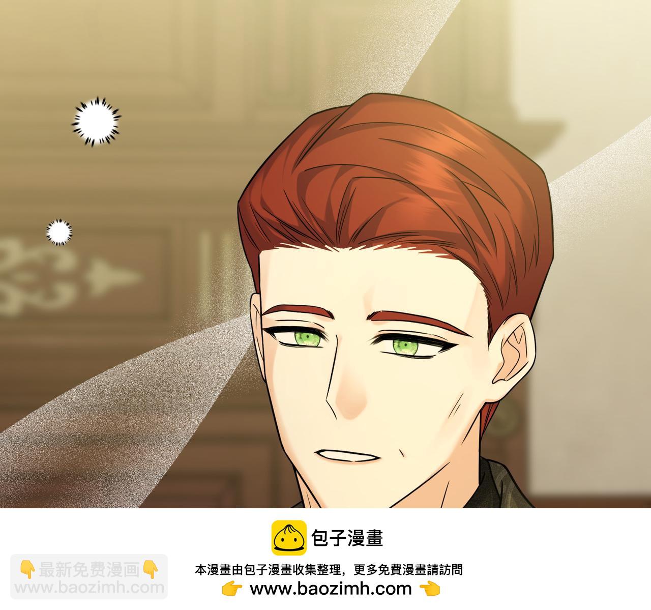 46 未婚妻(1/4)-第48话