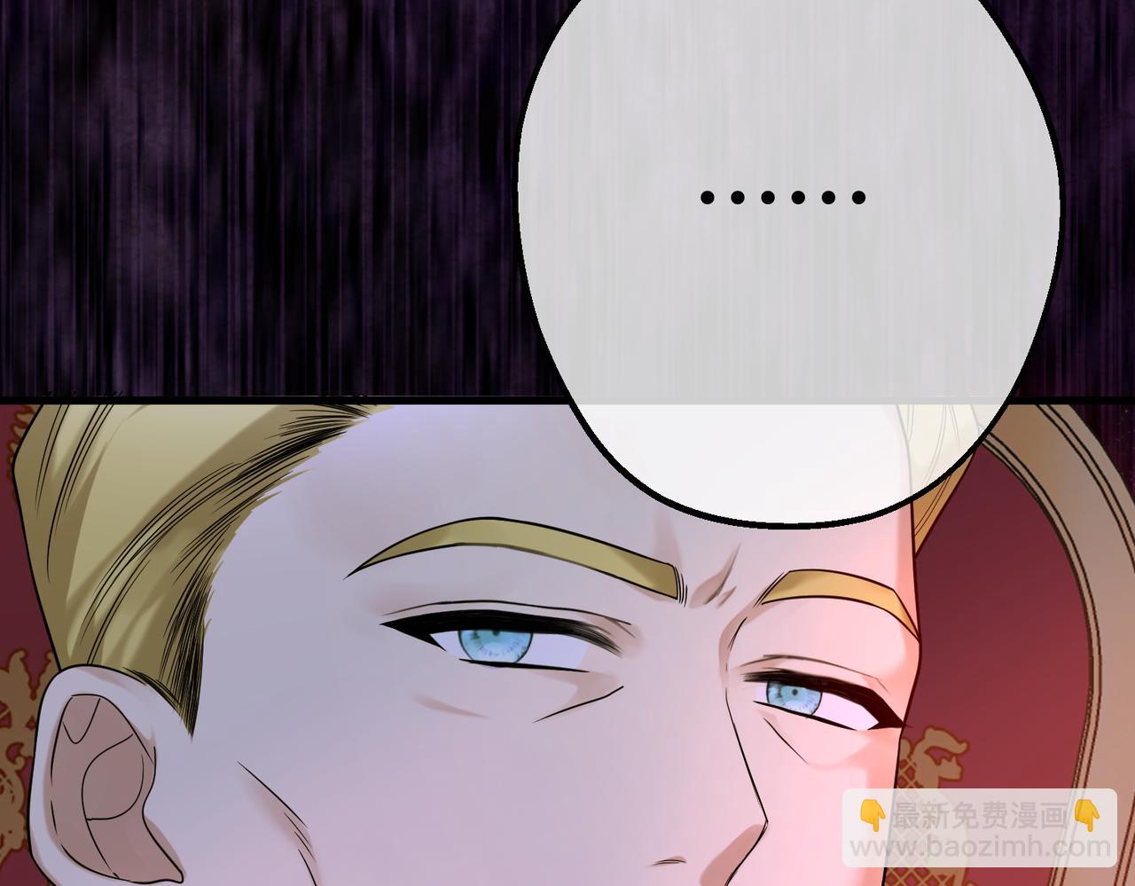 46 未婚妻(1/4)-第48话