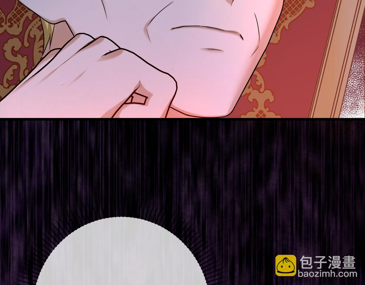 46 未婚妻(1/4)-第48话