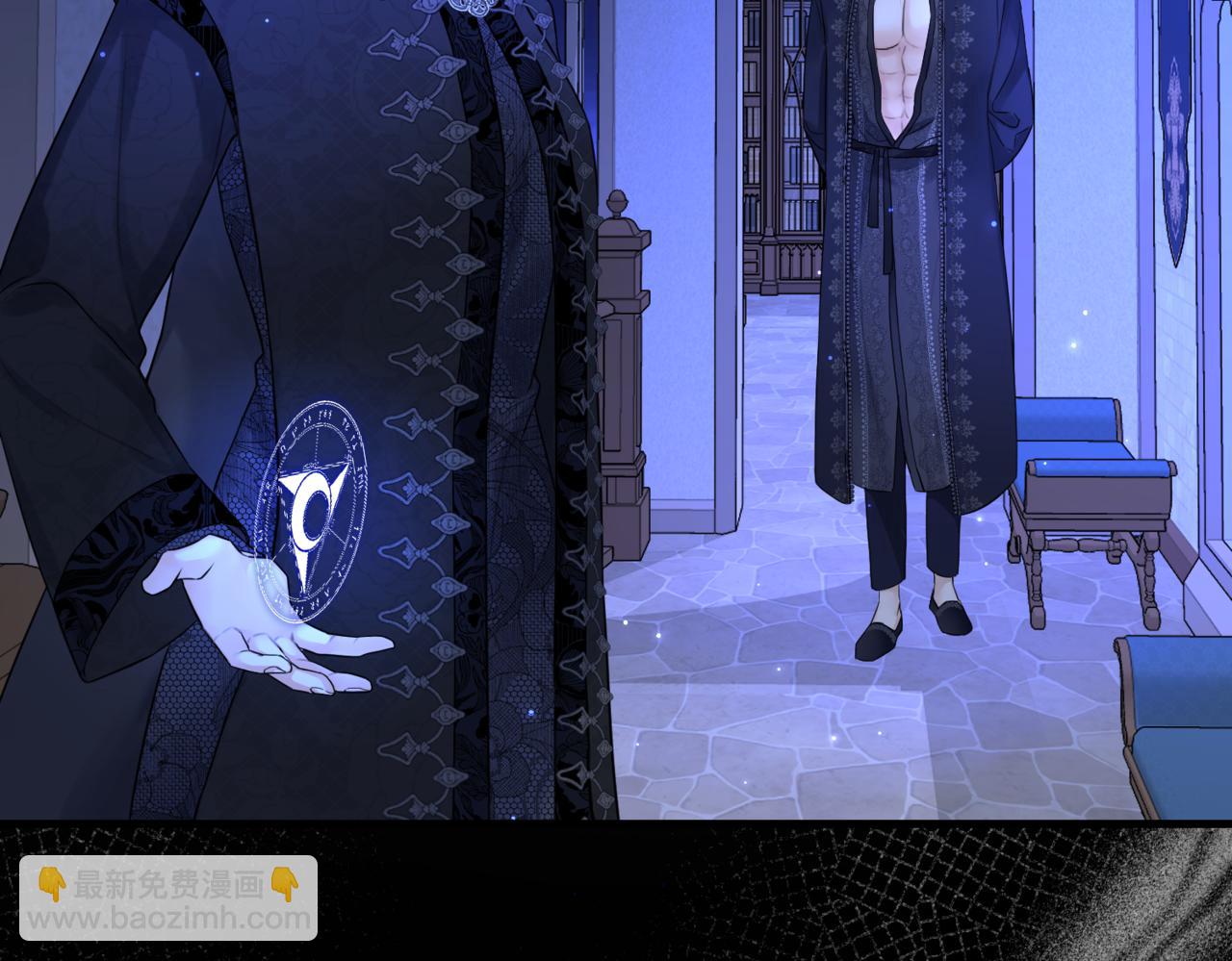 第4话  不安的相遇(1/4)-第6话