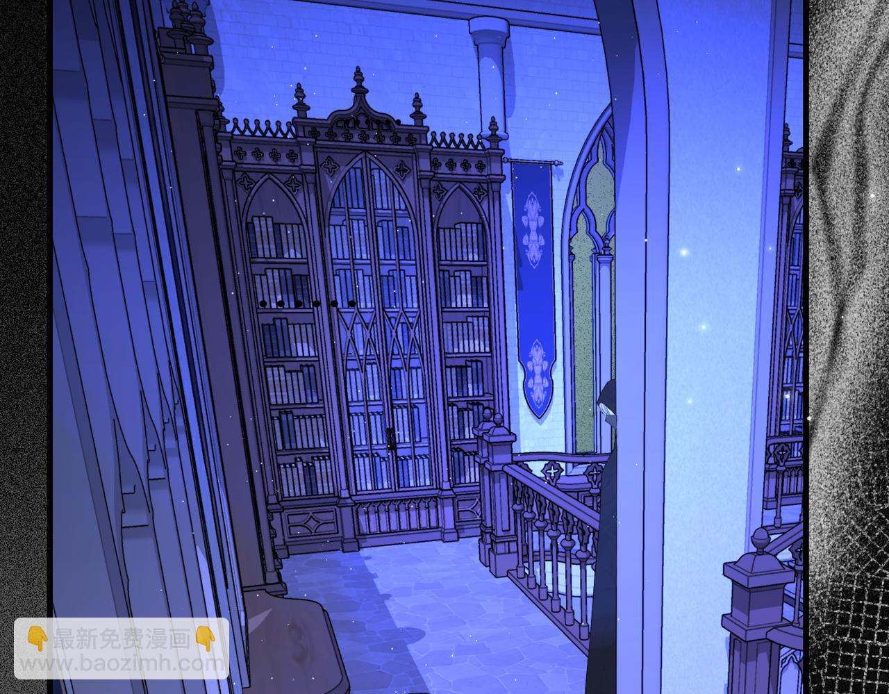 第4话  不安的相遇(1/4)-第6话