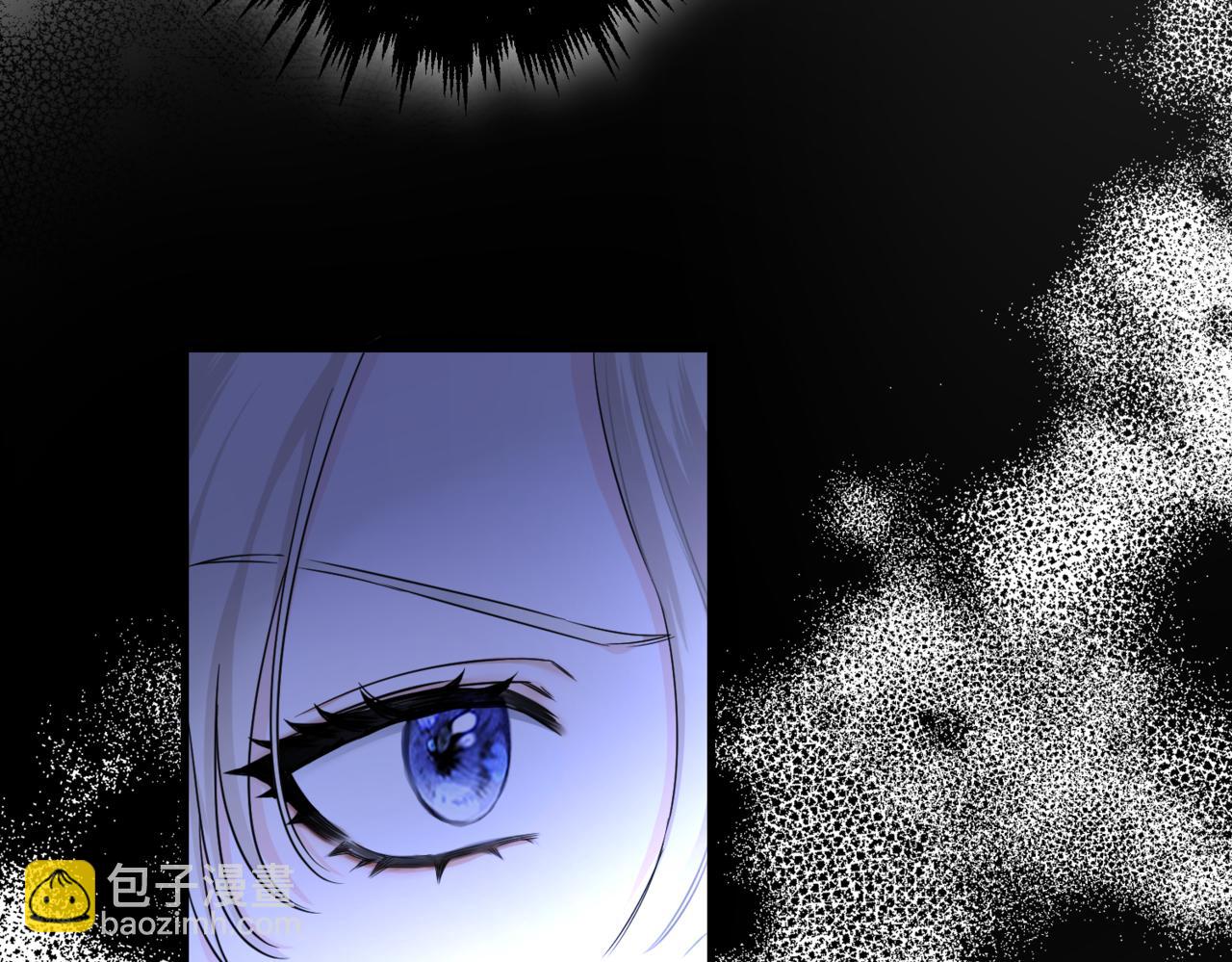 第4话  不安的相遇(1/4)-第6话