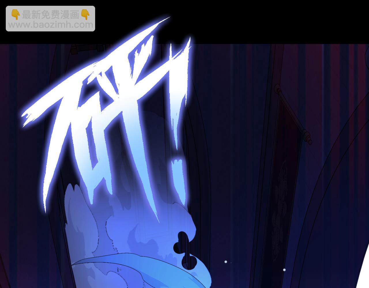 第4话  不安的相遇(1/4)-第6话