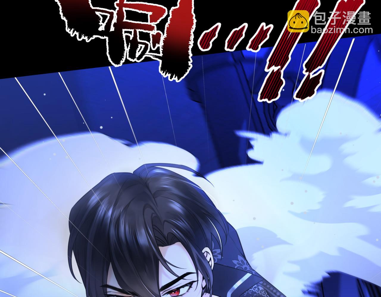 第4话  不安的相遇(1/4)-第6话