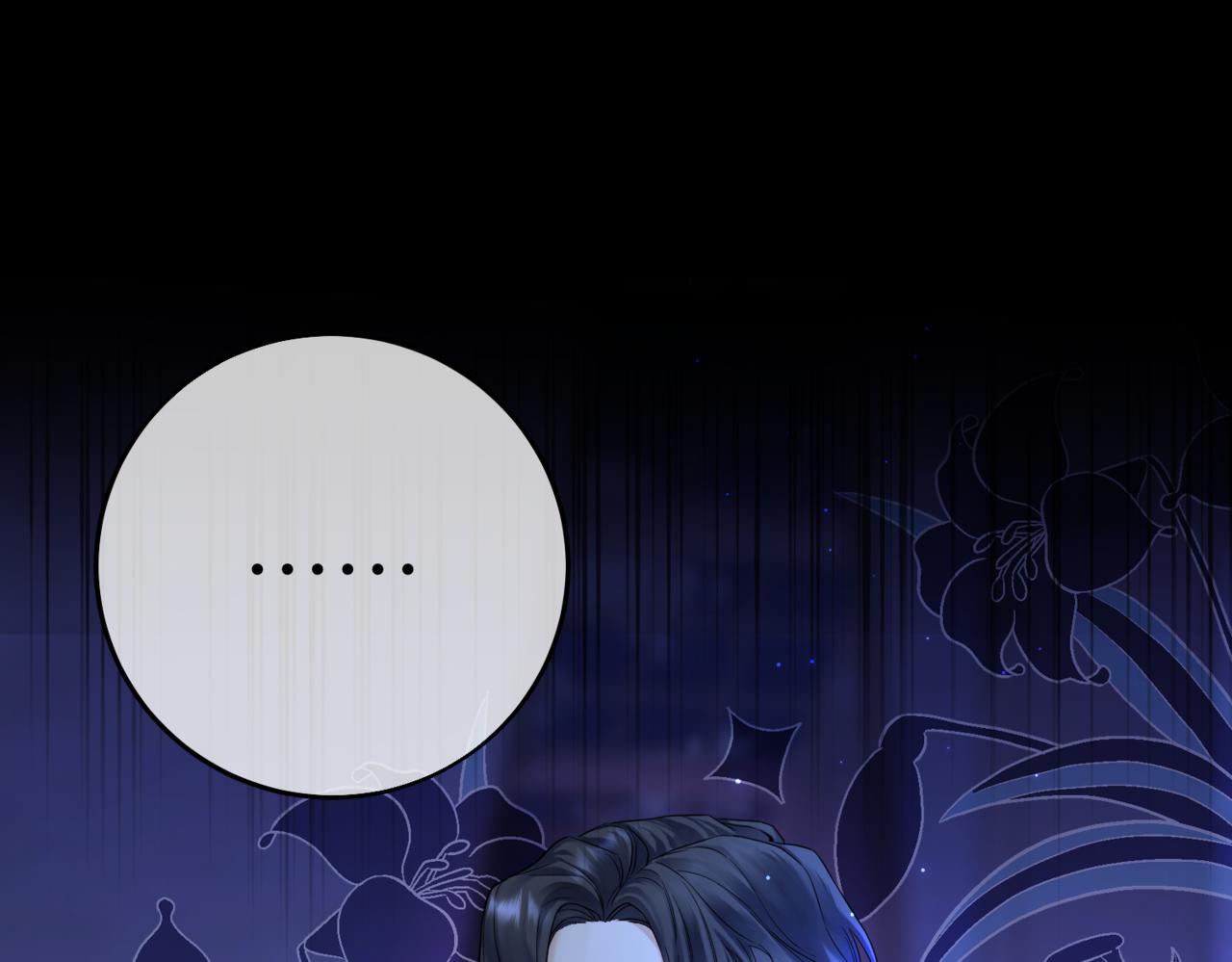 第4话  不安的相遇(1/4)-第6话