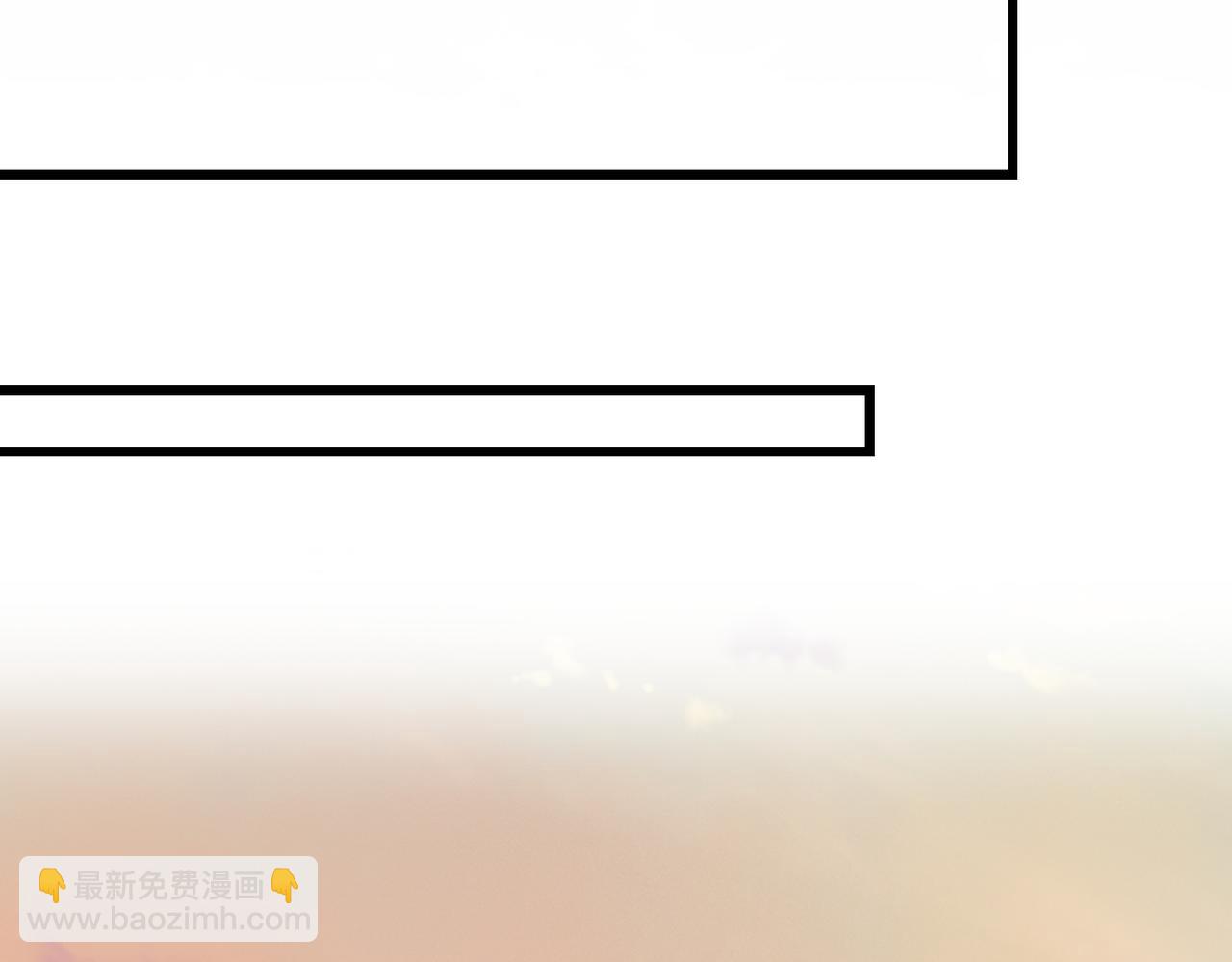 48 内心的毒疮(1/4)-第50话