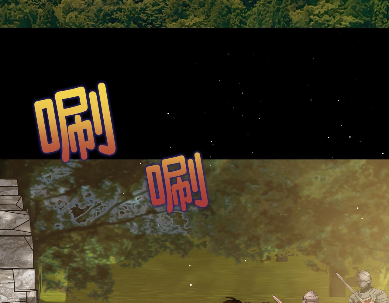 48 内心的毒疮(1/4)-第50话