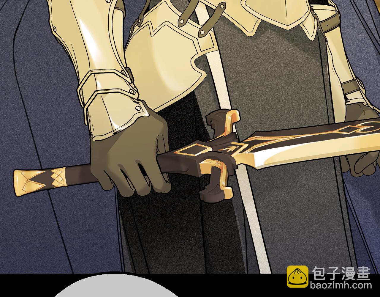 48 内心的毒疮(1/4)-第50话