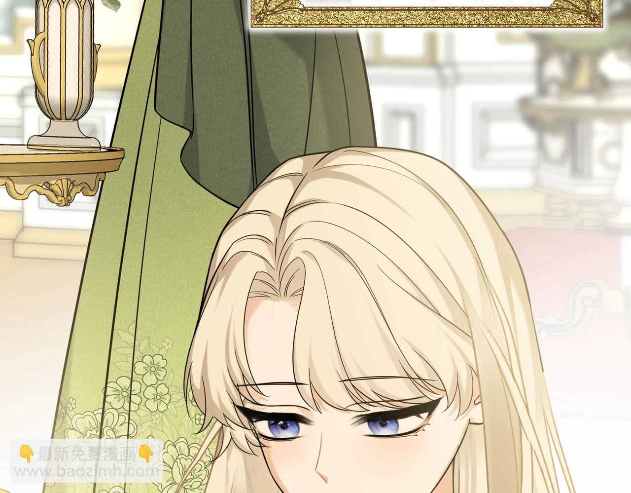 50 如果这样的时光再长些(1/3)-第52话