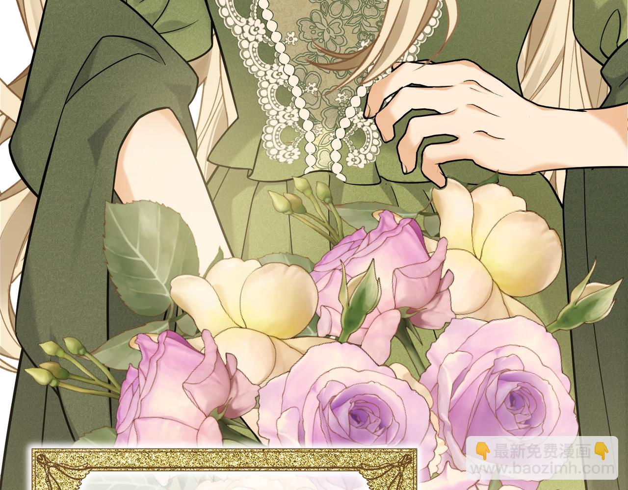 50 如果这样的时光再长些(1/3)-第52话