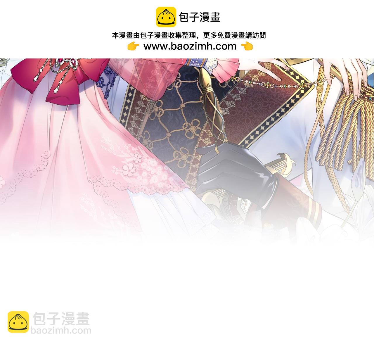 50 如果这样的时光再长些(1/3)-第52话