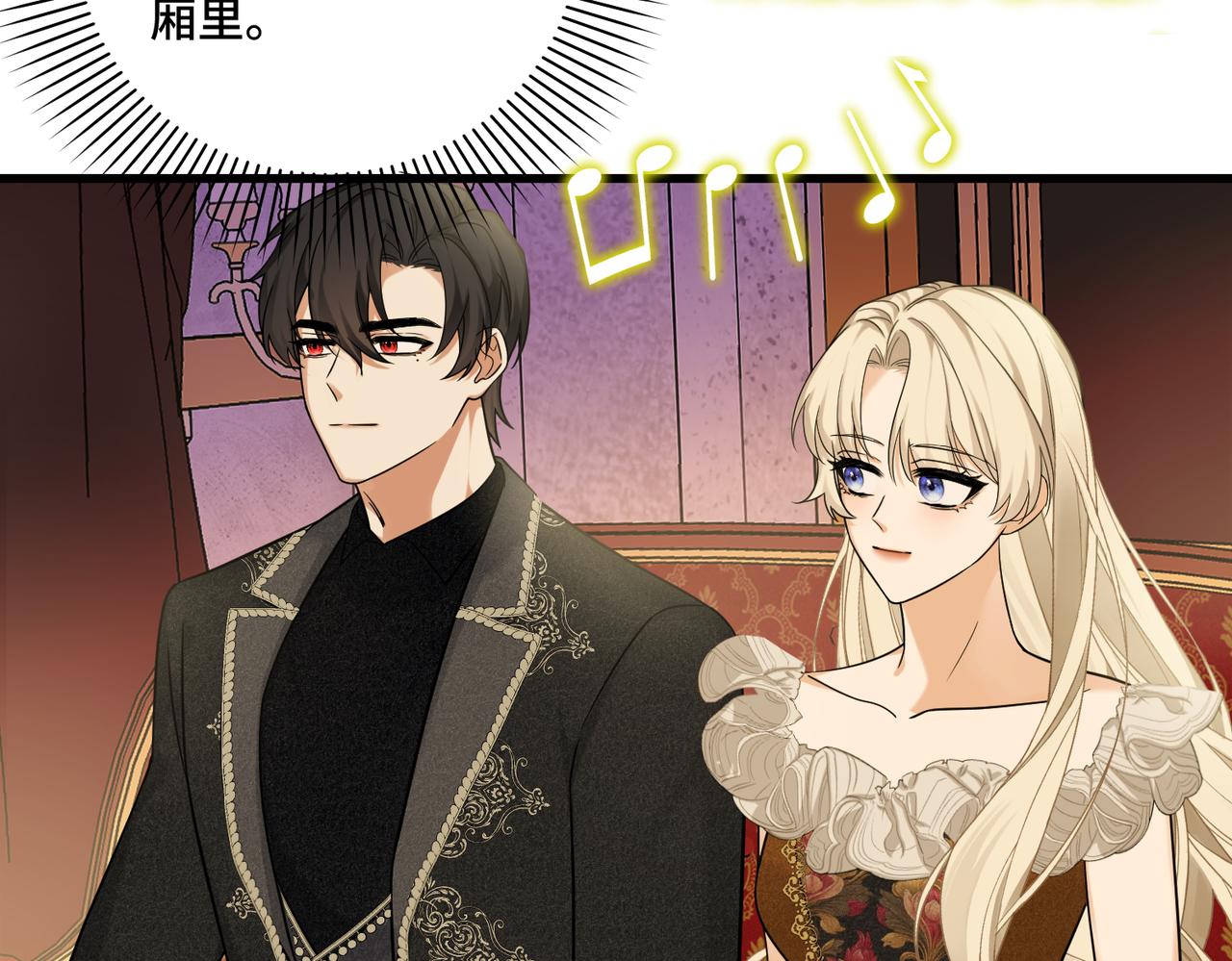 50 如果这样的时光再长些(1/3)-第52话