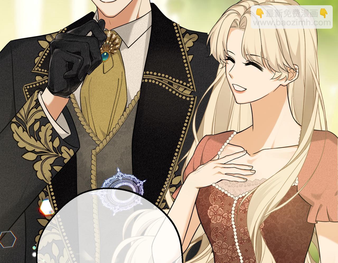 50 如果这样的时光再长些(1/3)-第52话