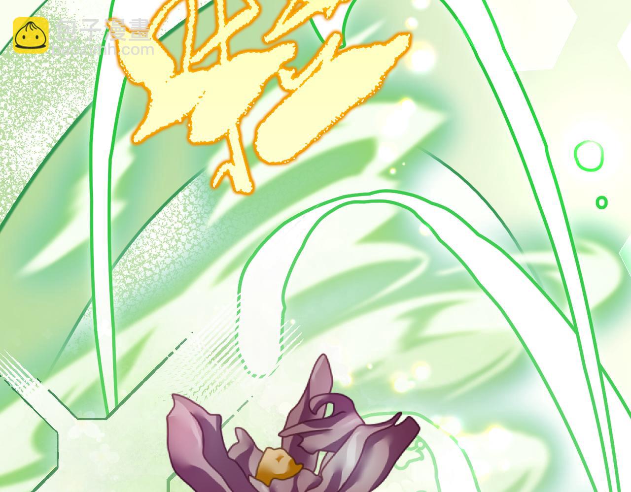 50 如果这样的时光再长些(1/3)-第52话