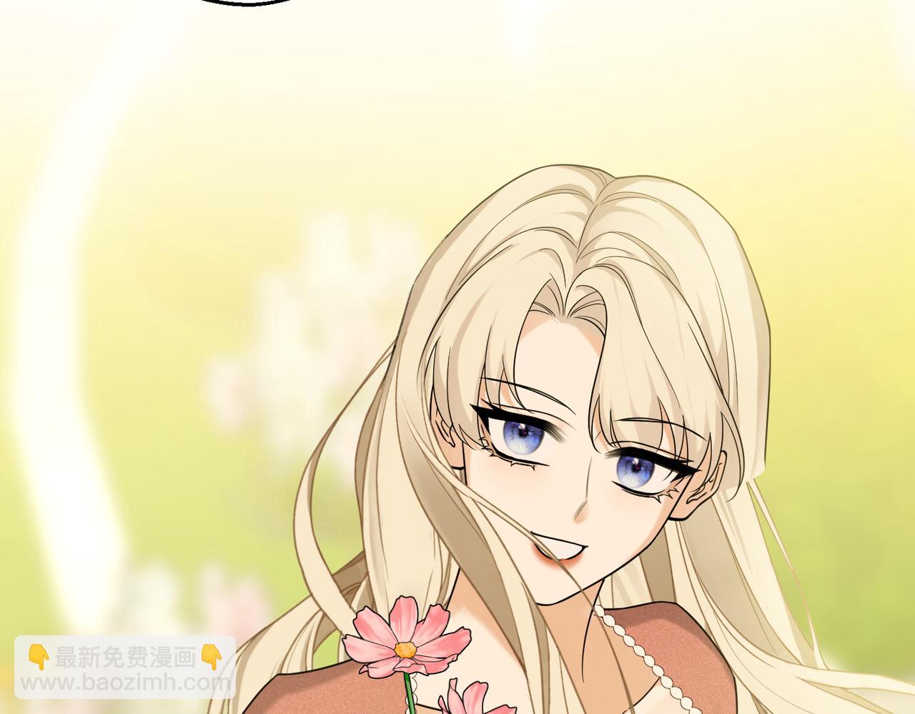 50 如果这样的时光再长些(1/3)-第52话