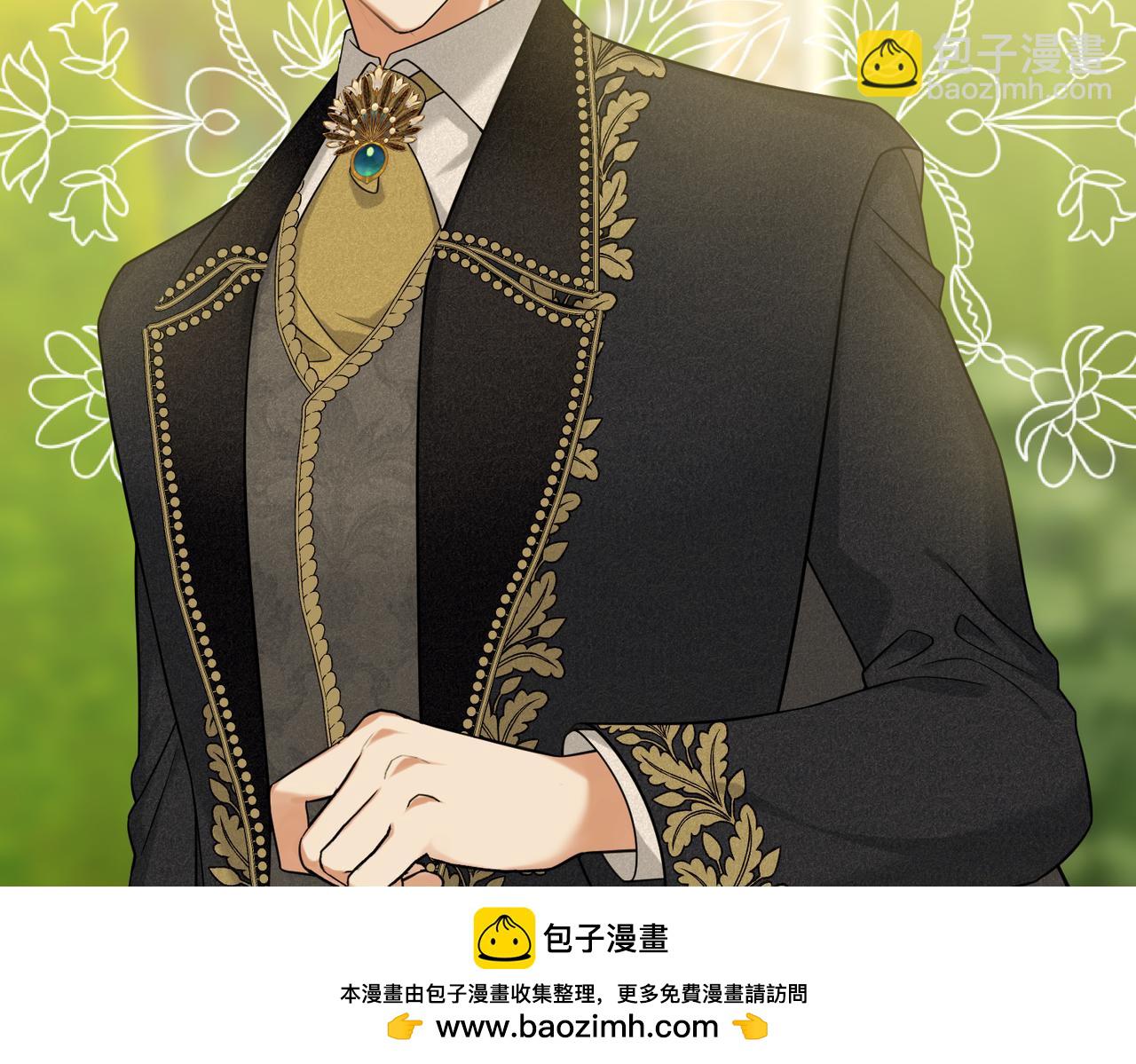 50 如果这样的时光再长些(1/3)-第52话