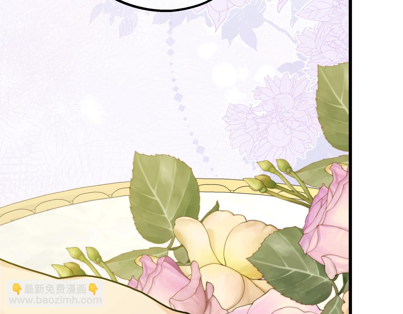 50 如果这样的时光再长些(1/3)-第52话