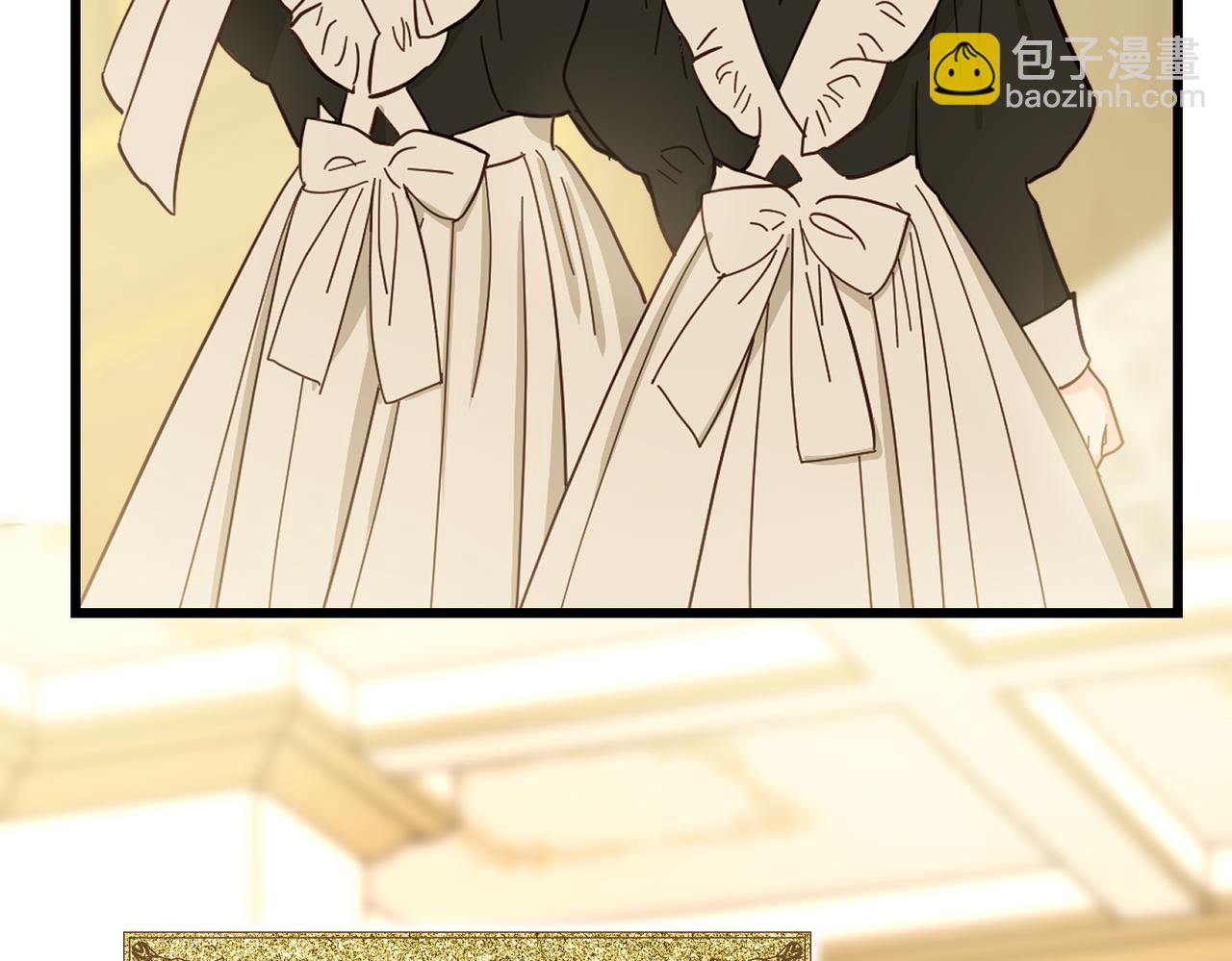 50 如果这样的时光再长些(1/3)-第52话