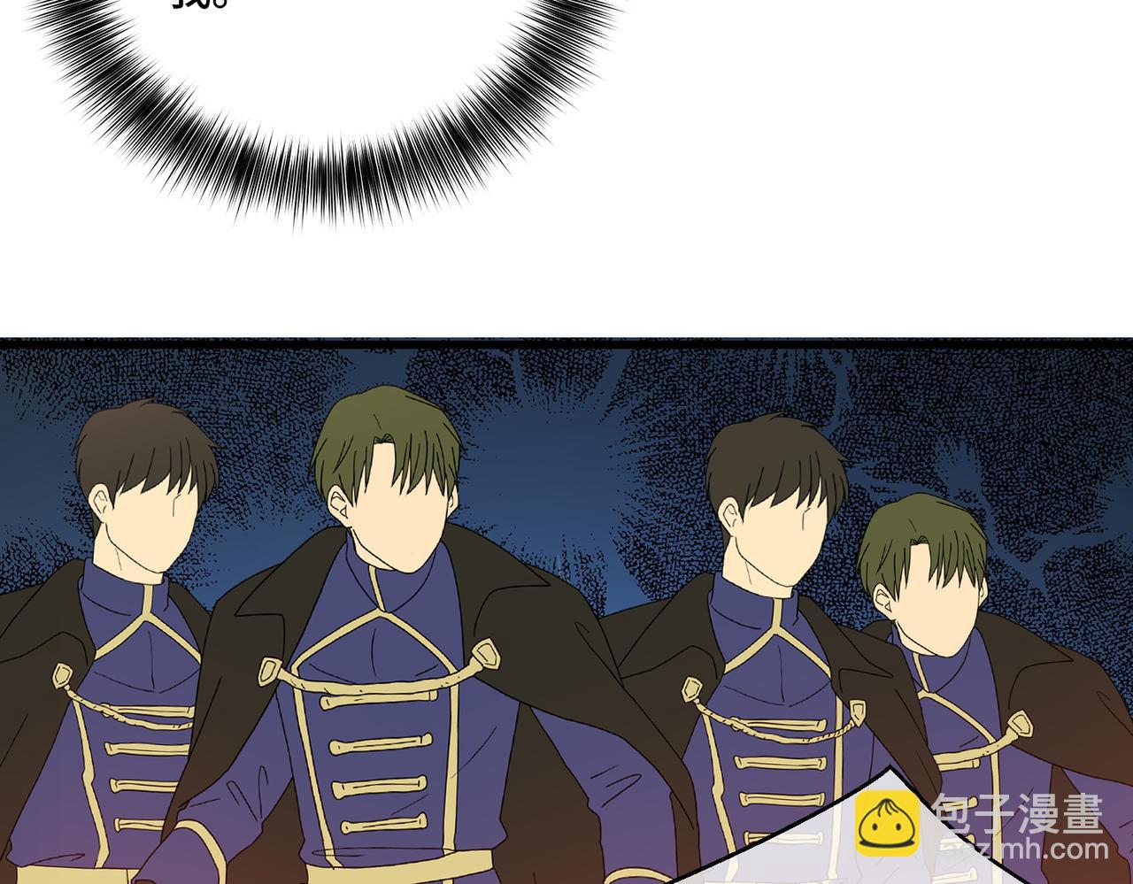 52 牢狱之灾(1/3)-第54话