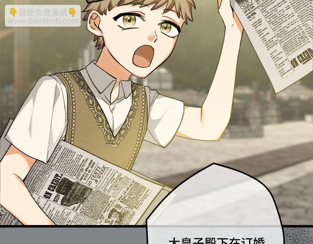 52 牢狱之灾(1/3)-第54话