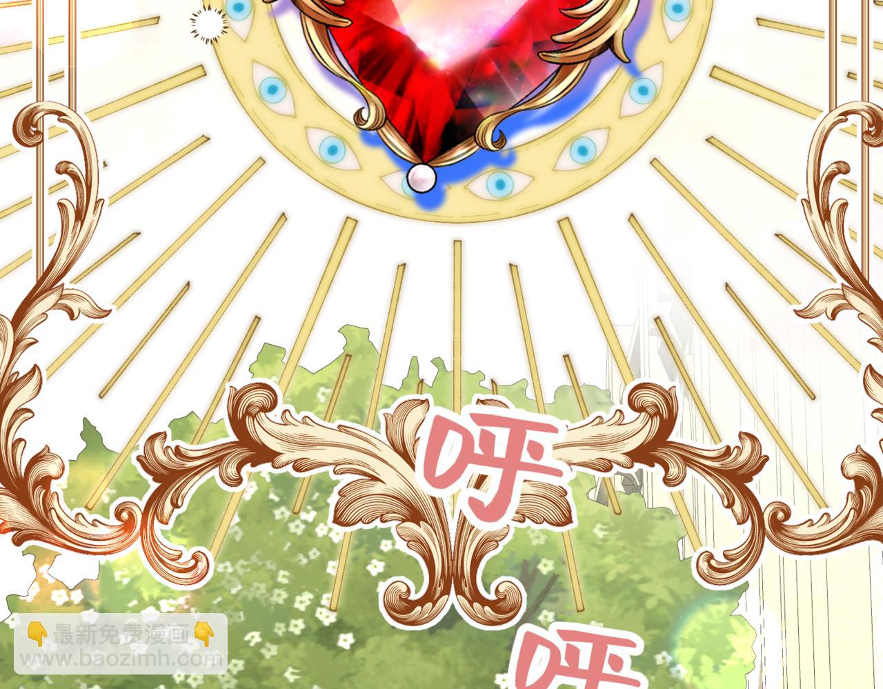 第六话 向爸爸打探消息(1/5)-第8话