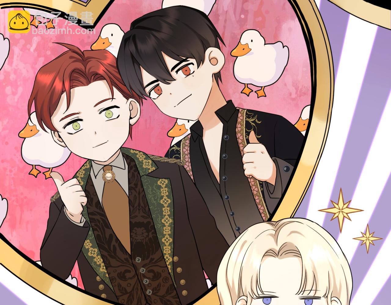 第六话 向爸爸打探消息(1/5)-第8话