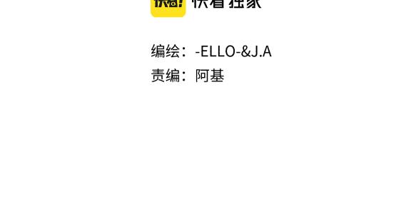 第六话 向爸爸打探消息(1/5)-第8话