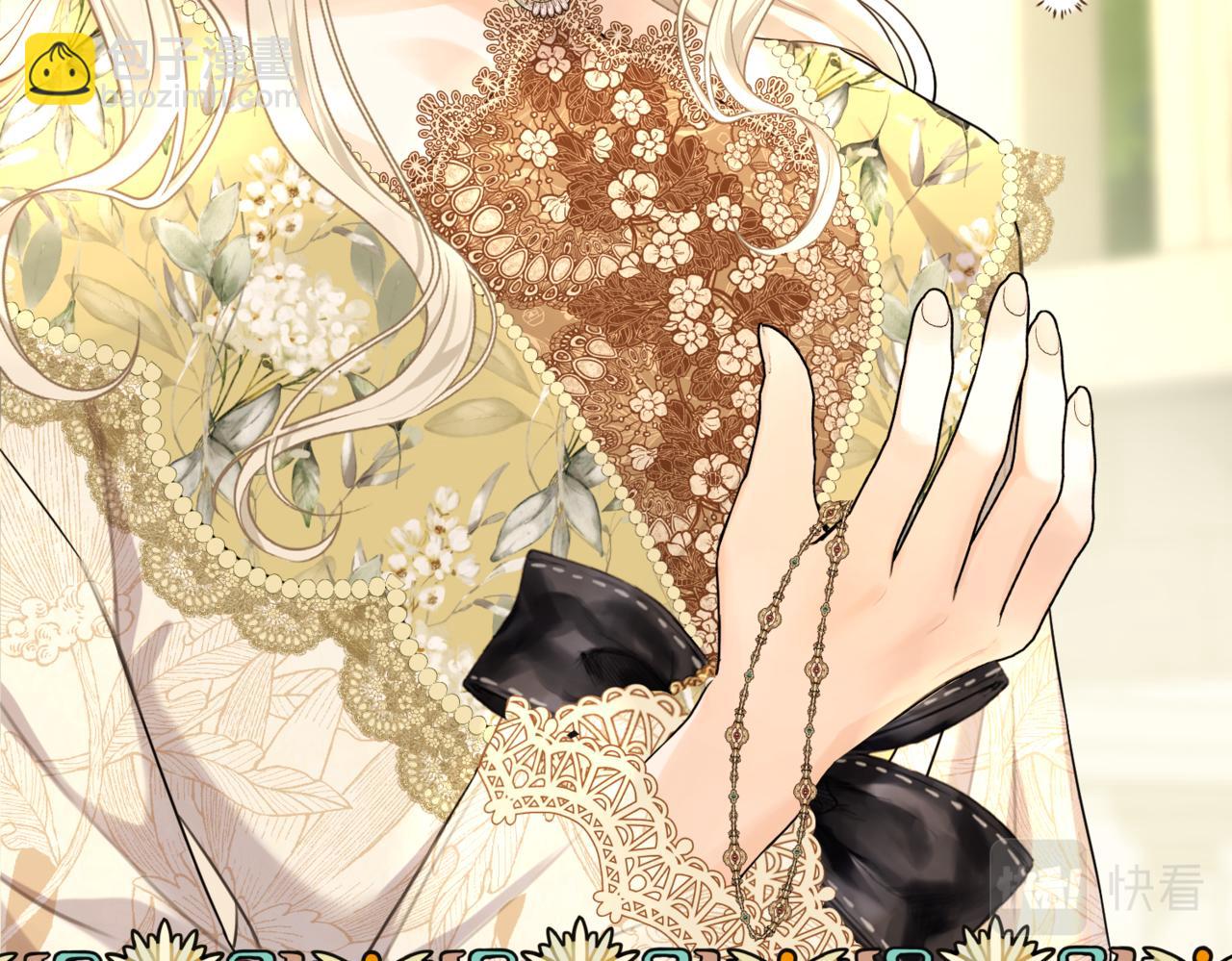 第六话 向爸爸打探消息(1/5)-第8话