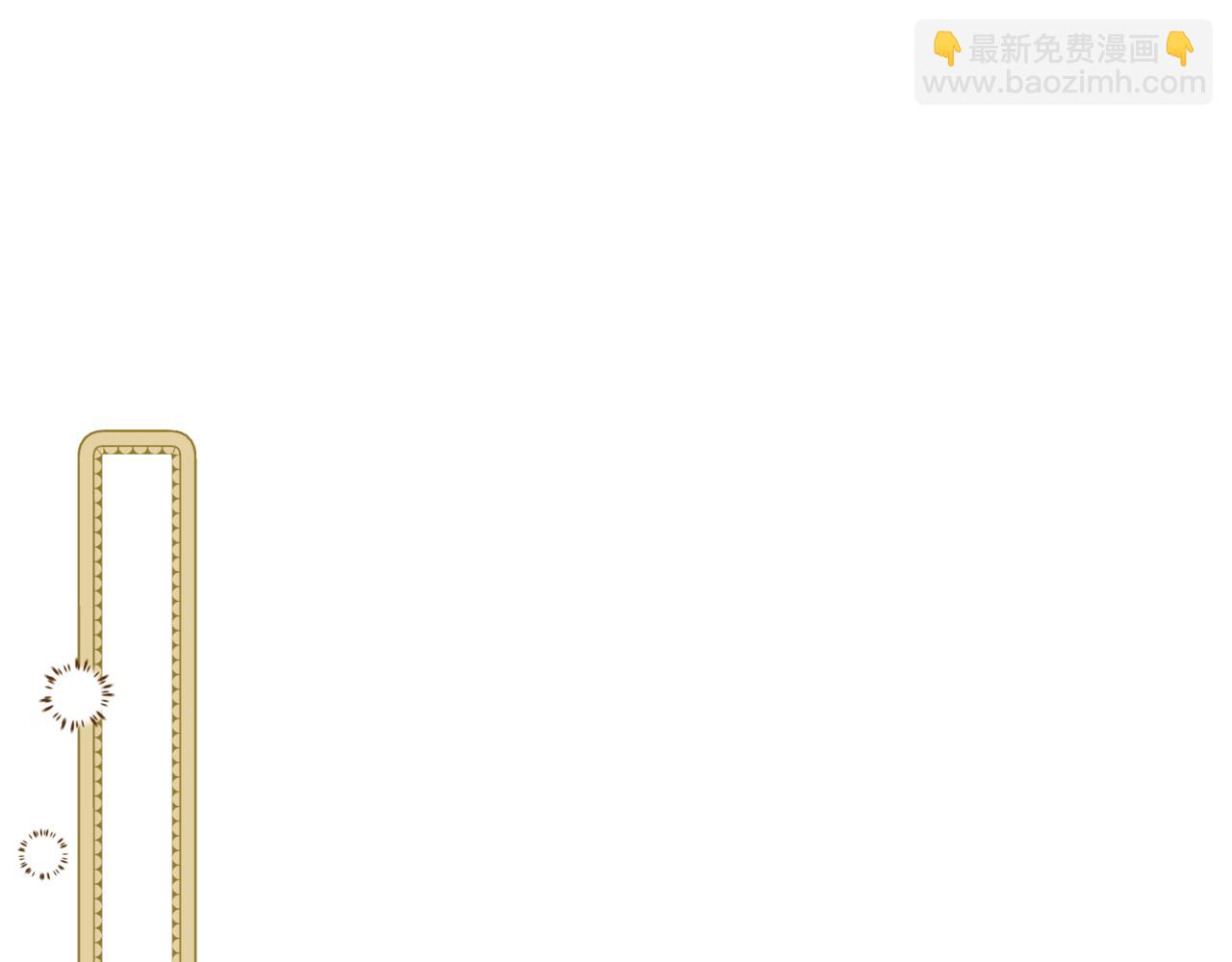 第六话 向爸爸打探消息(1/5)-第8话