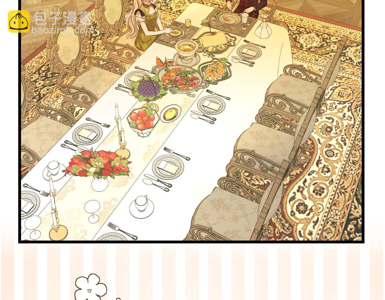 第六话 向爸爸打探消息(1/5)-第8话