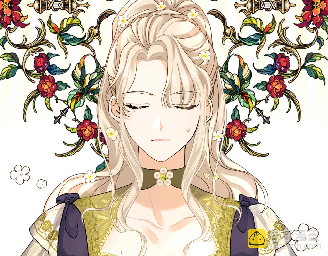 第六话 向爸爸打探消息(1/5)-第8话