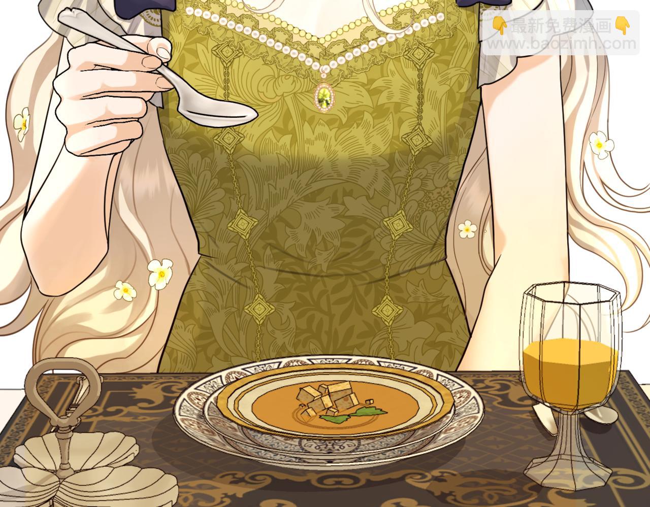 第六话 向爸爸打探消息(1/5)-第8话