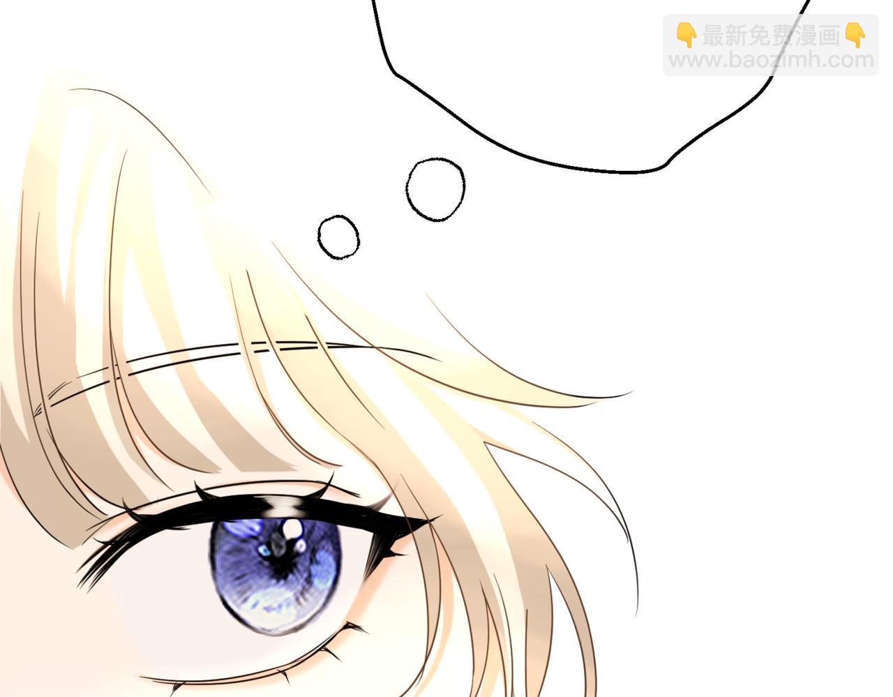 第六话 向爸爸打探消息(1/5)-第8话