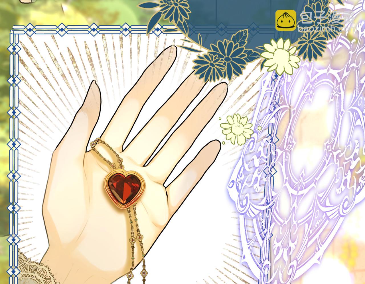 第六话 向爸爸打探消息(1/5)-第8话