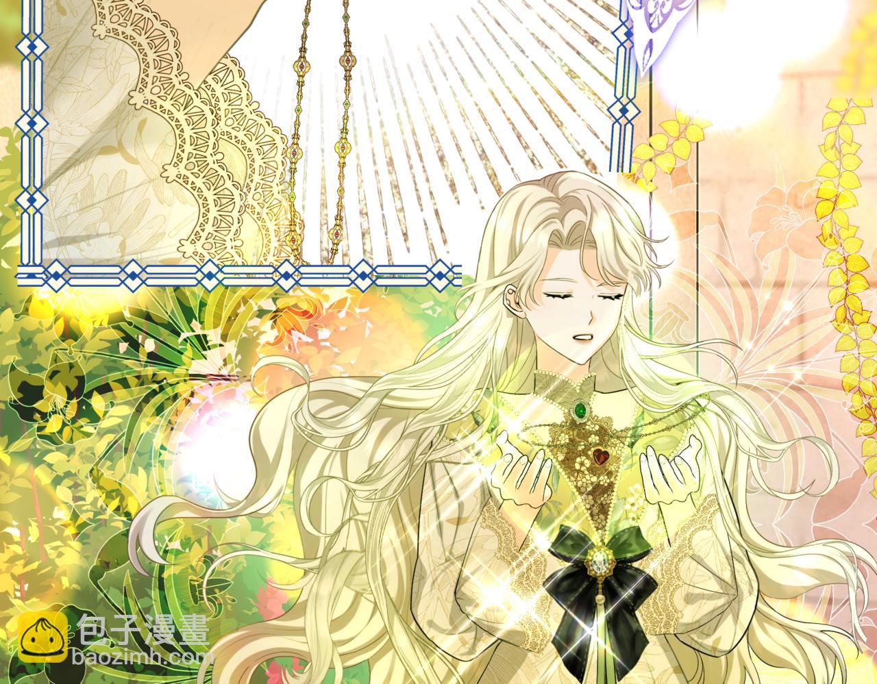 第六话 向爸爸打探消息(1/5)-第8话