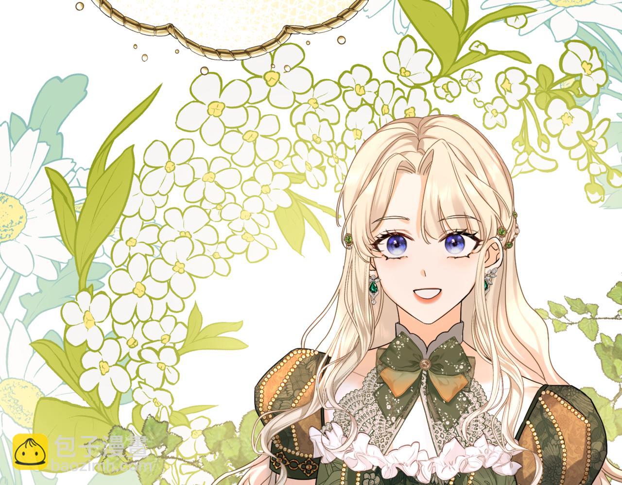 第八话 钻丽之星(1/4)-第10话