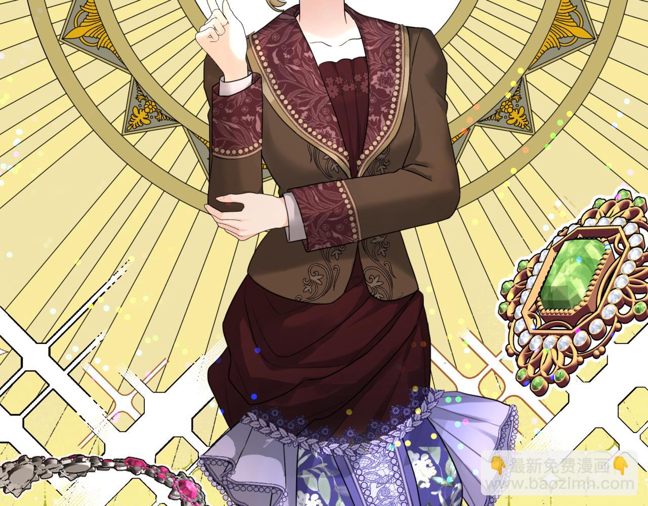 第八话 钻丽之星(1/4)-第10话