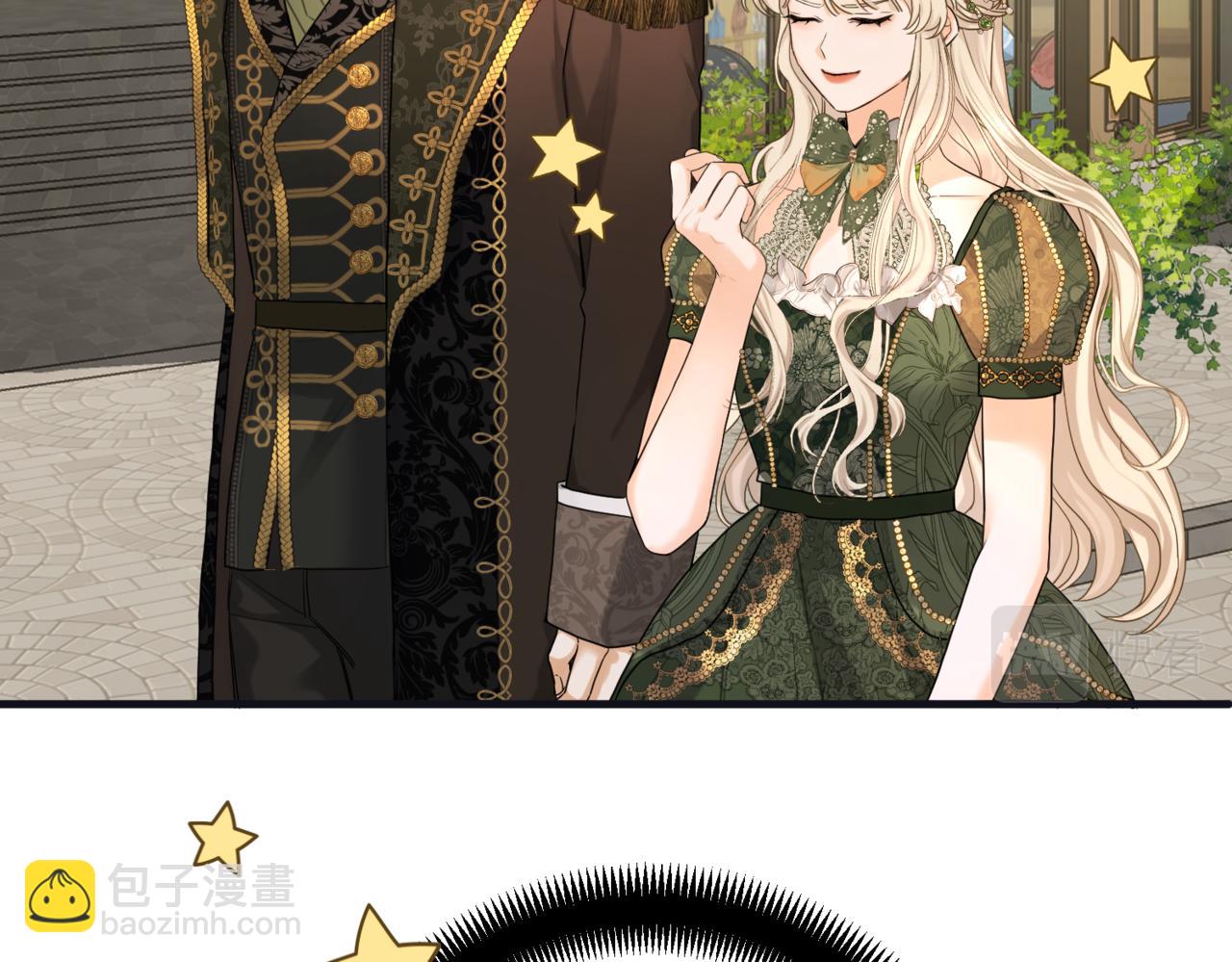 第八话 钻丽之星(1/4)-第10话