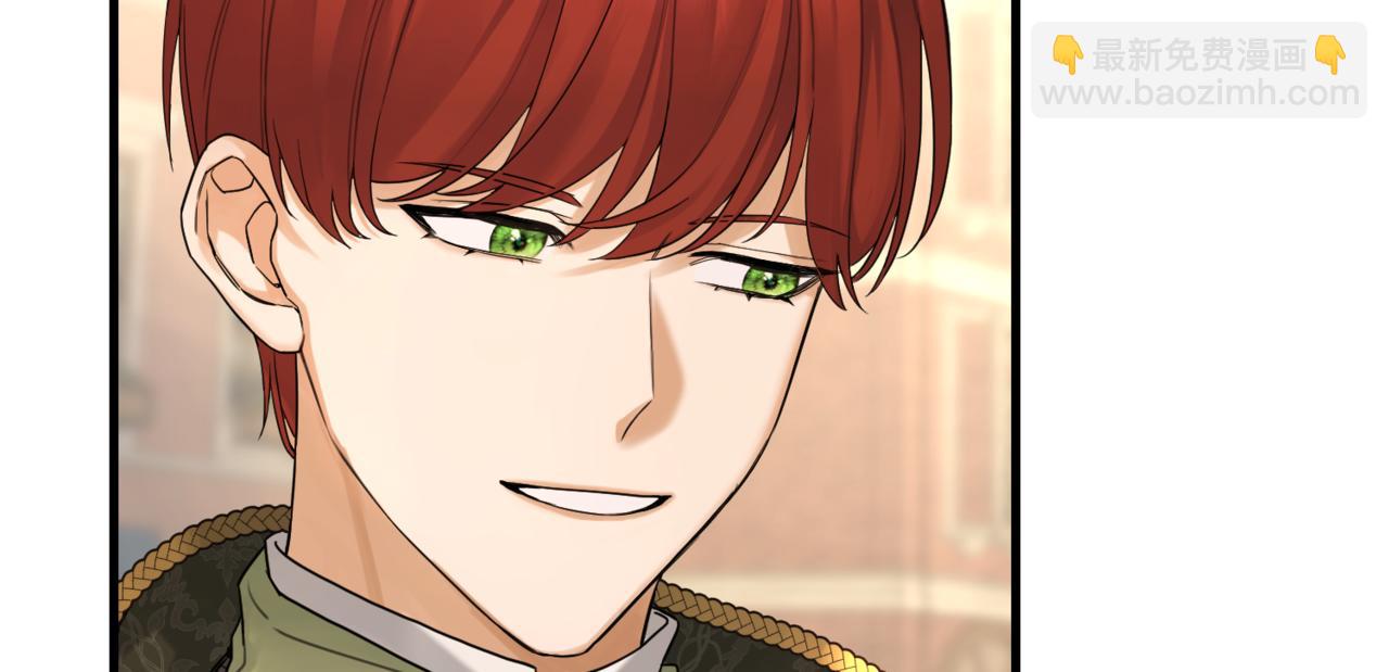 第八话 钻丽之星(1/4)-第10话