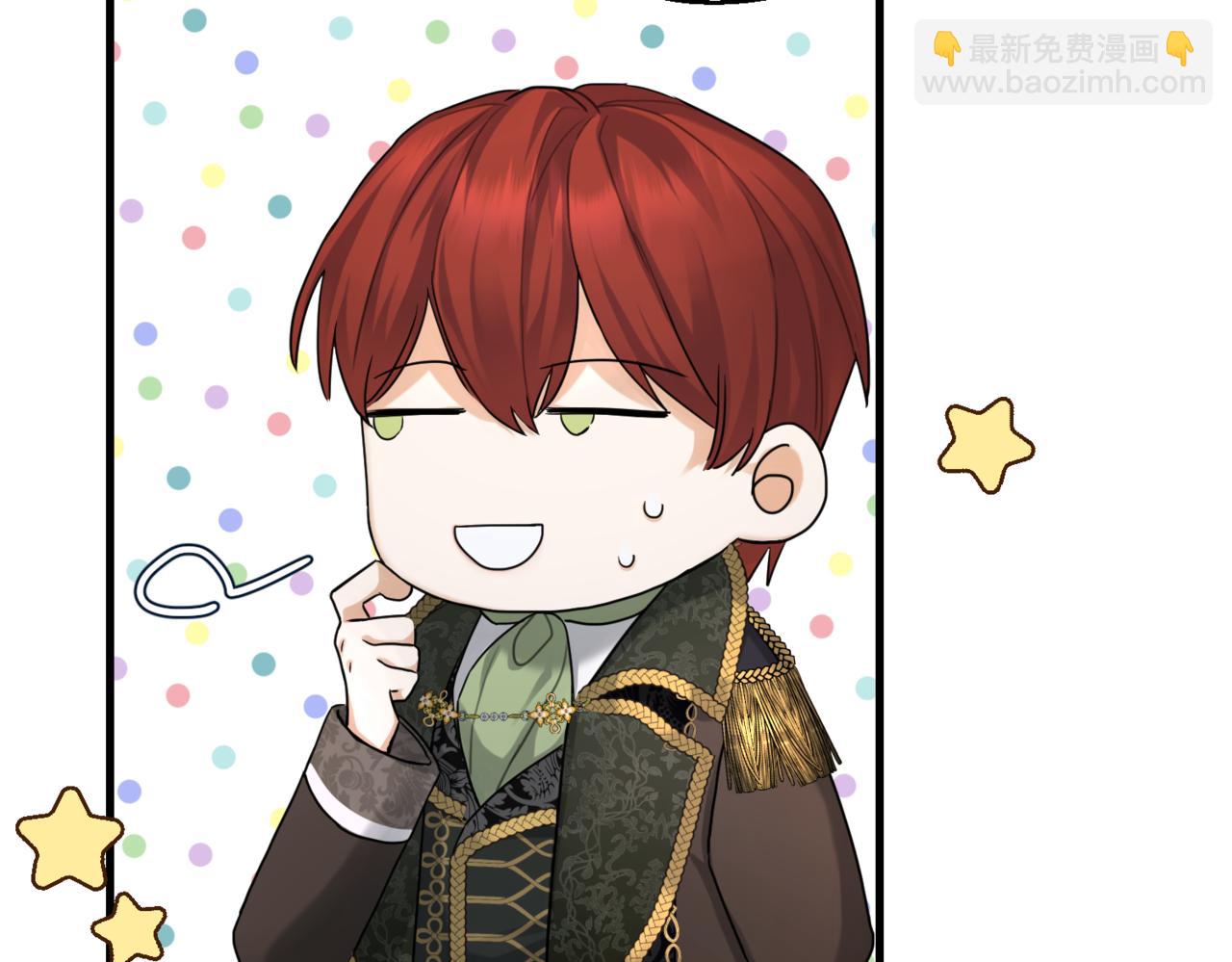 第八话 钻丽之星(1/4)-第10话