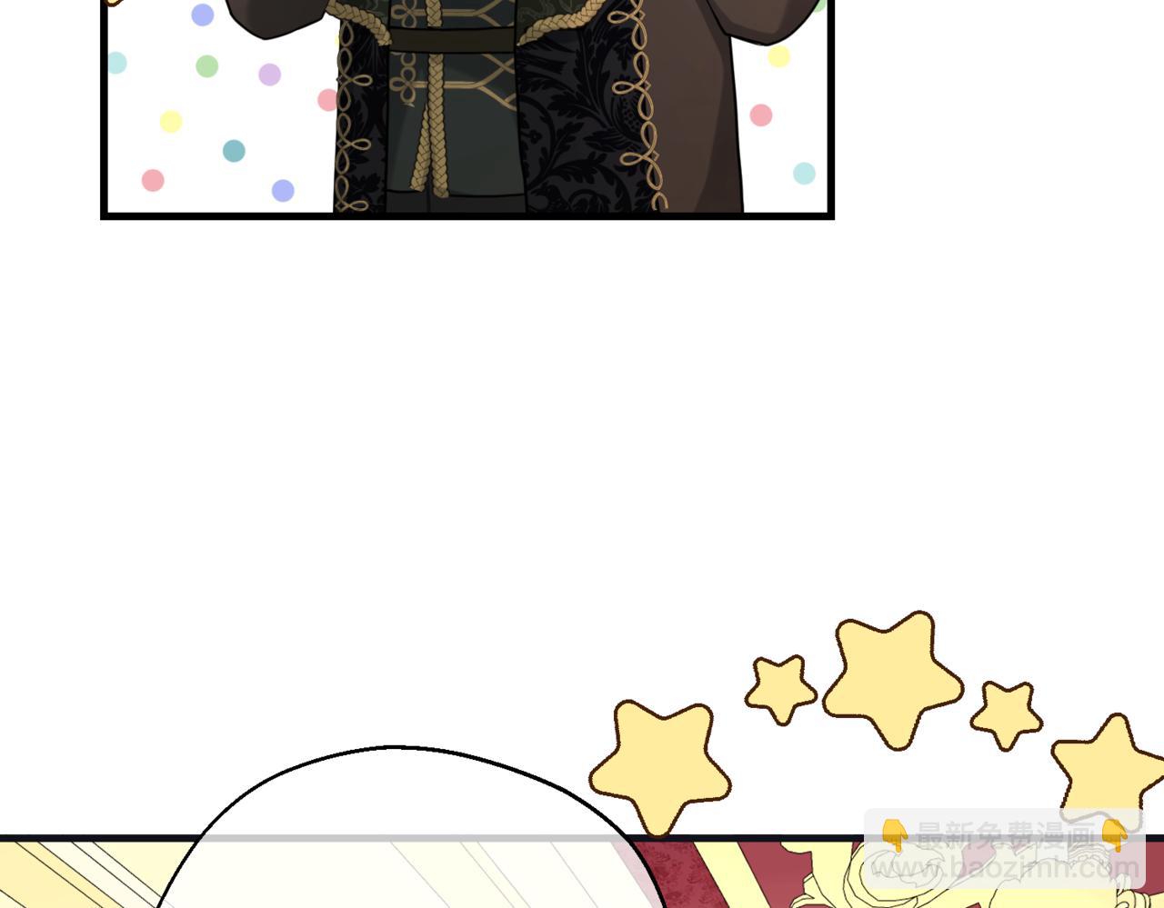 第八话 钻丽之星(1/4)-第10话