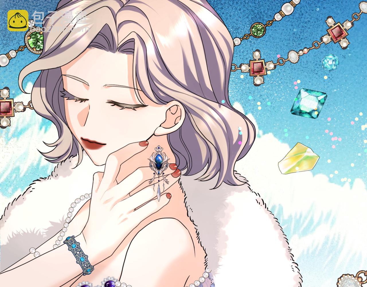 第八话 钻丽之星(1/4)-第10话