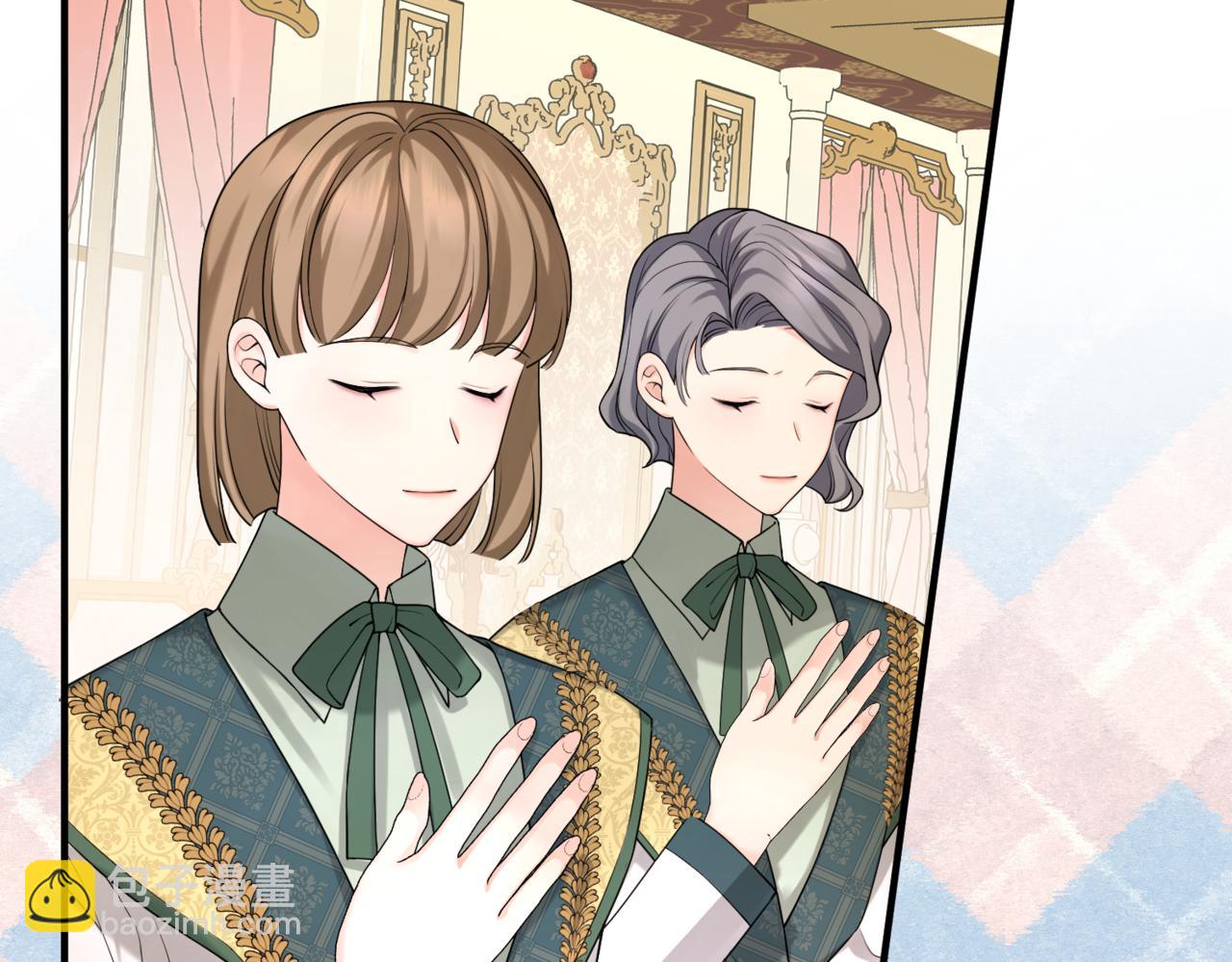 第八话 钻丽之星(1/4)-第10话