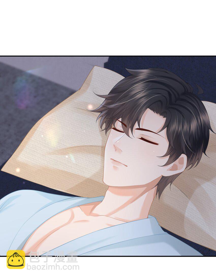 第2话 半夜被爬床了-第2话