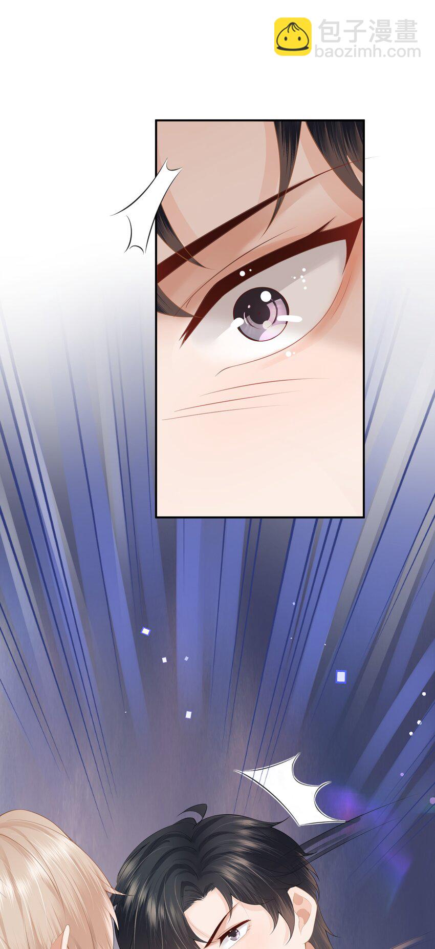 第2话 半夜被爬床了-第2话