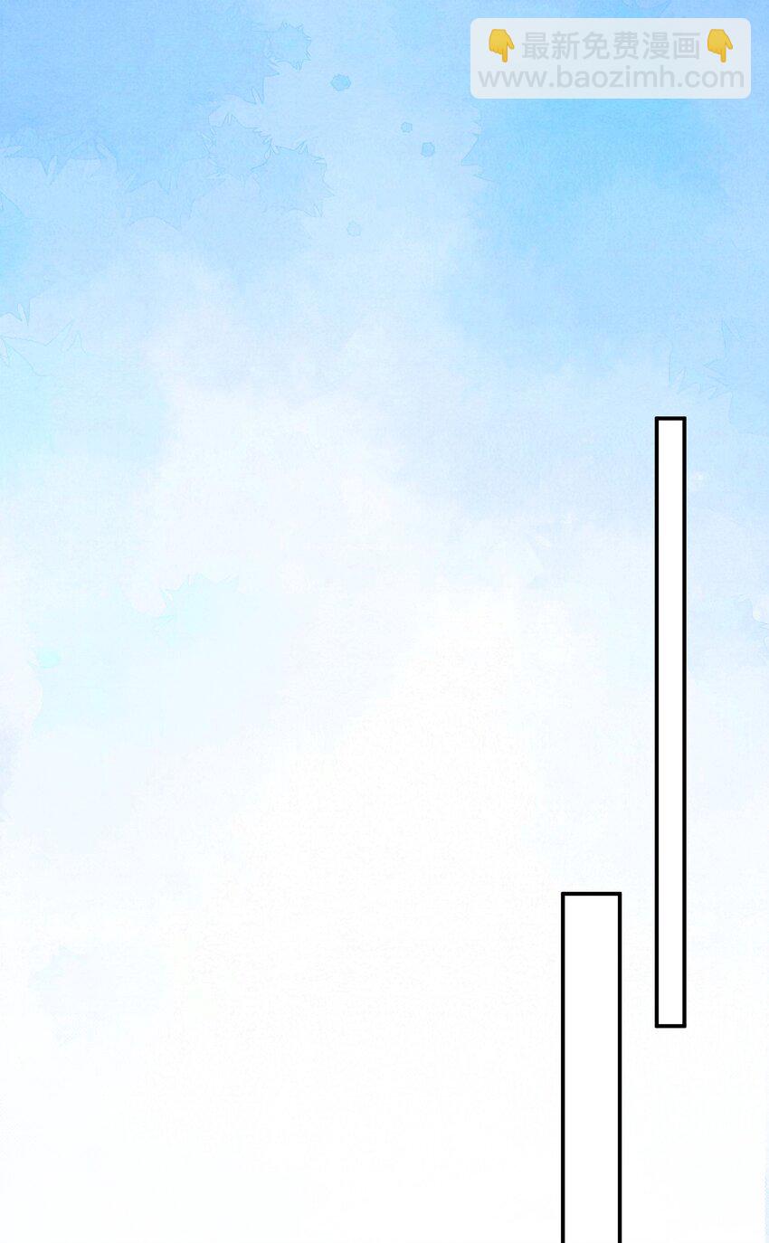 第2话 半夜被爬床了-第2话