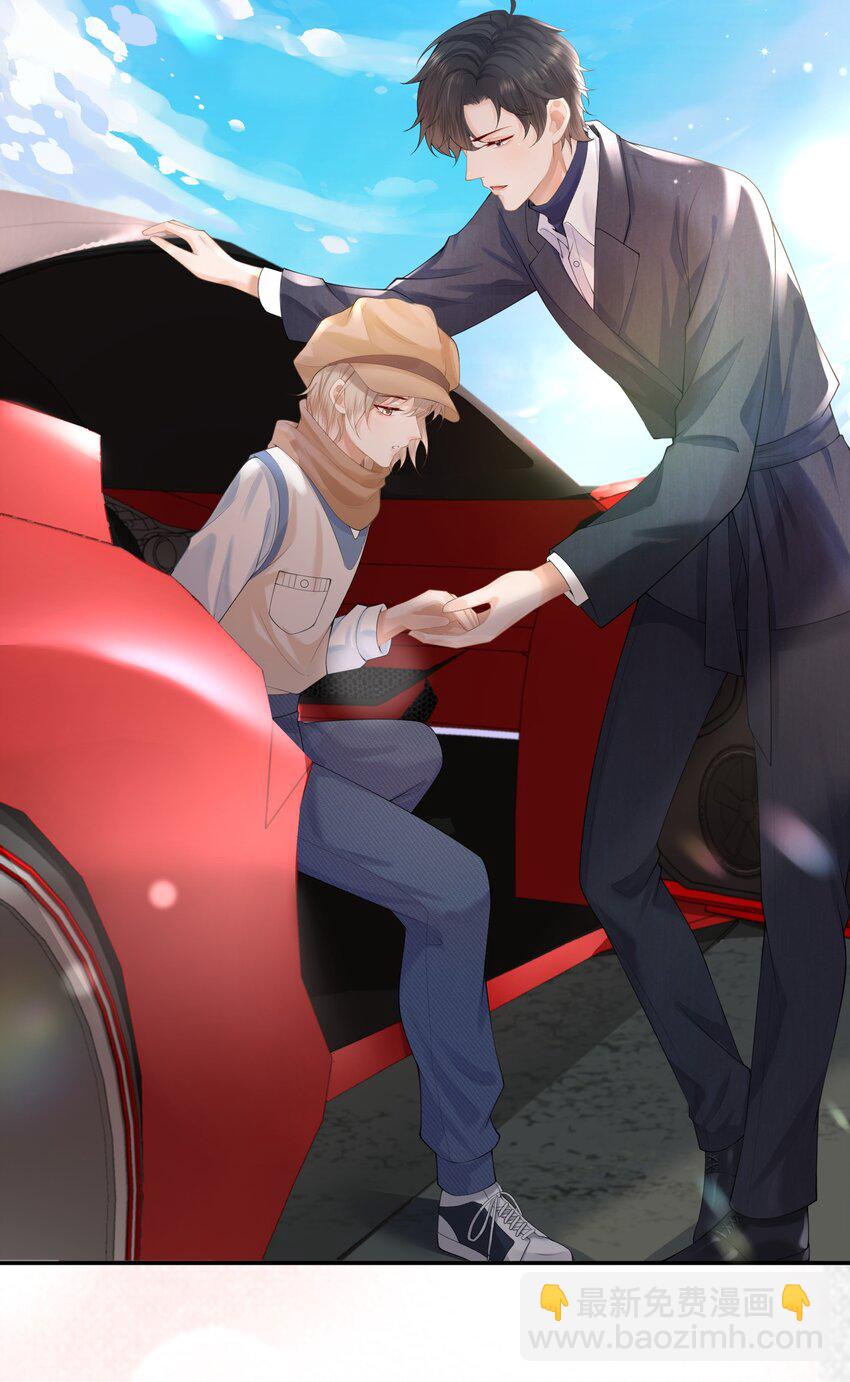 第12话 狗狗就叫黑糖吧~(1/2)-第12话