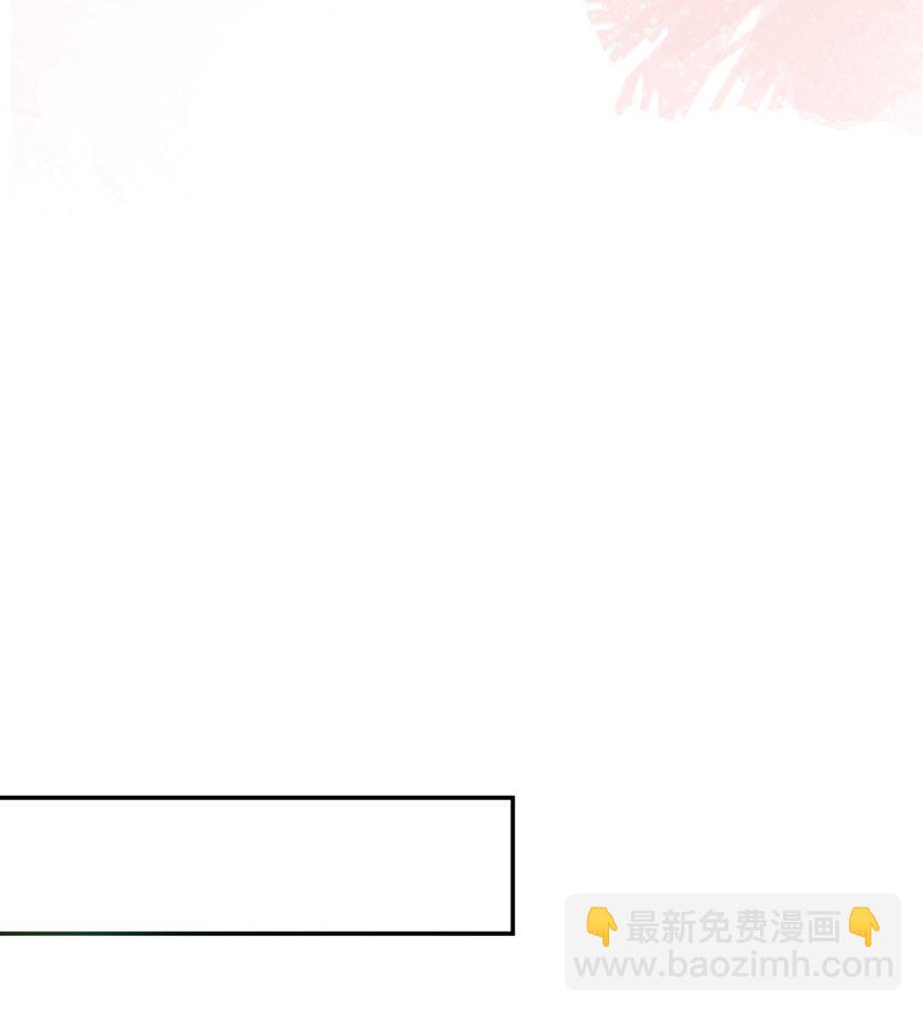 第12话 狗狗就叫黑糖吧~(1/2)-第12话